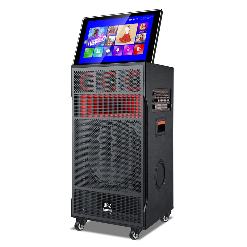 Outdoor Waterproof Karaoke Spe - Power Tools Rental Business recension och pris