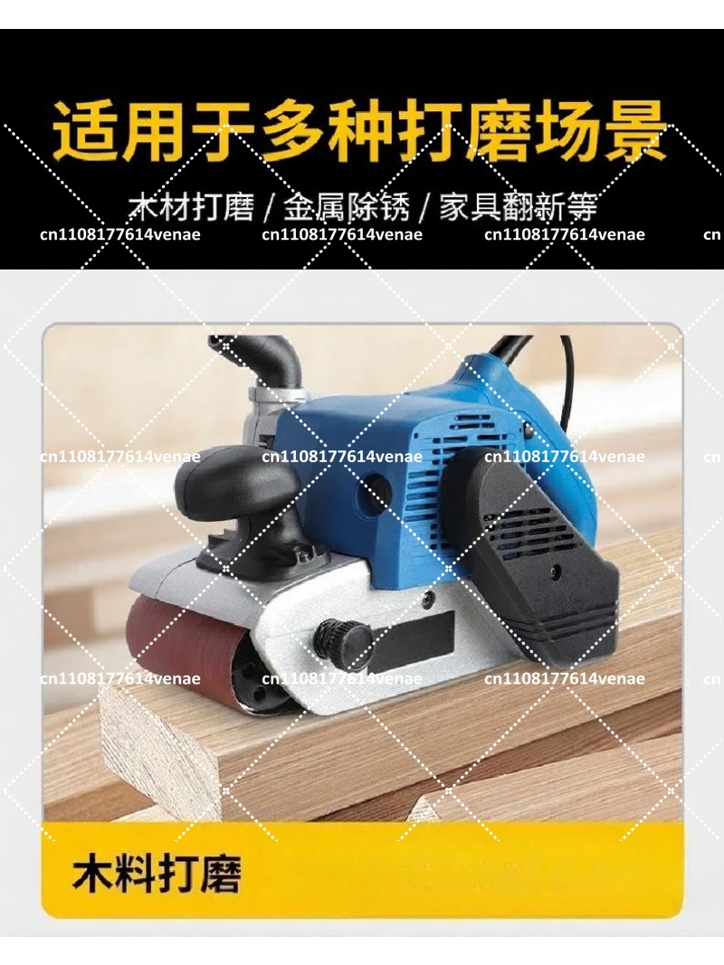 Corded Handheld Belt Sander, P - Belt Sander Portable recension och pris