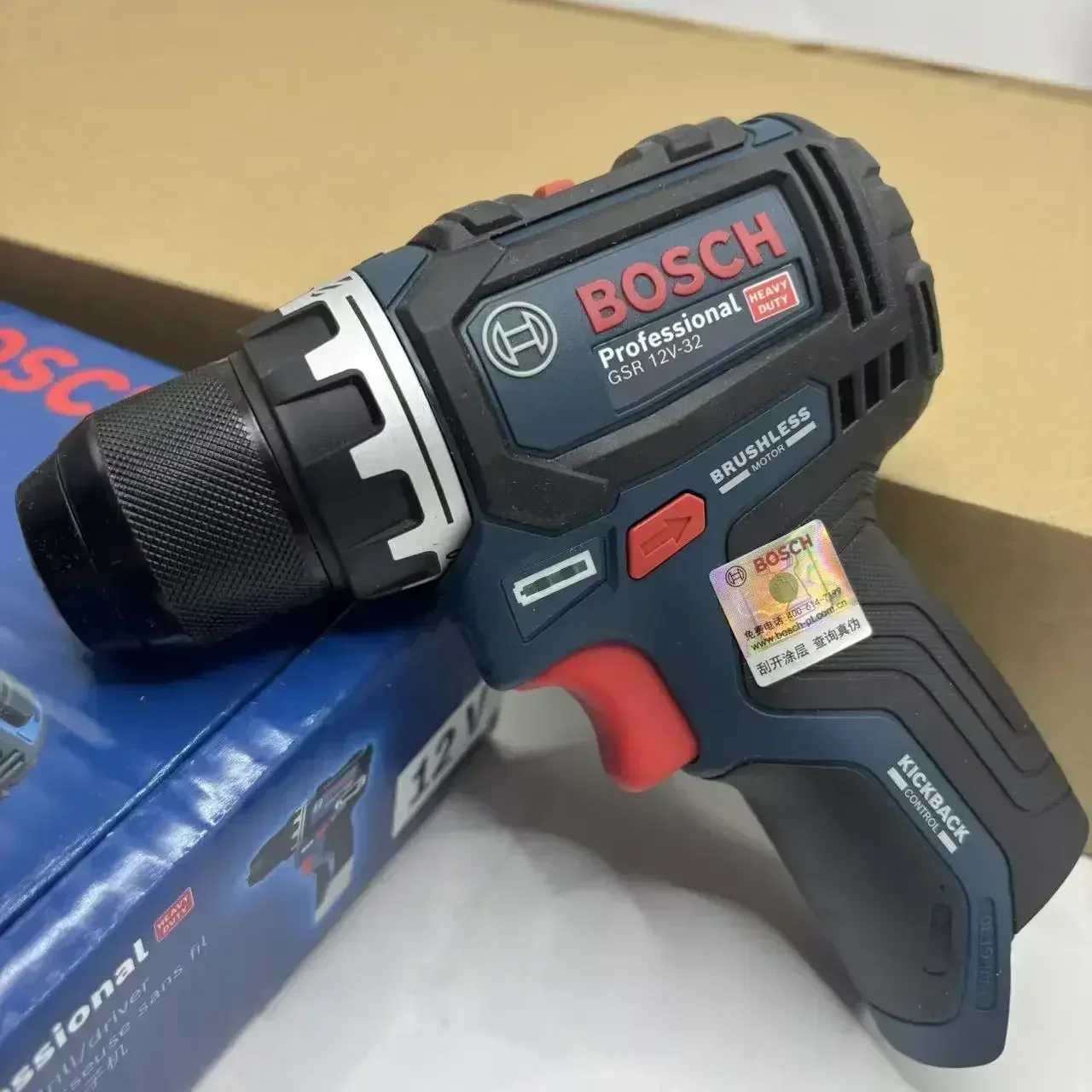 Bosch Professional GSR 12V-32  - Power Tools Diy recension och pris