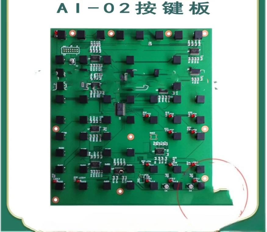 2026 sell New   Ai-02 control  - Power Tools Ai recension och pris