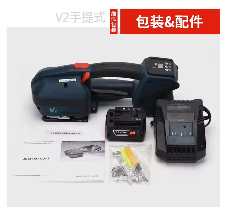 Factory Sales Battery Powered  - Power Tools Battery recension och pris