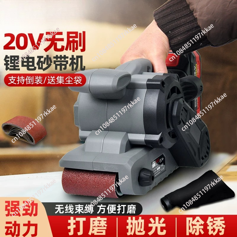 Portable speed adjustable belt - Belt Sander Portable recension och pris