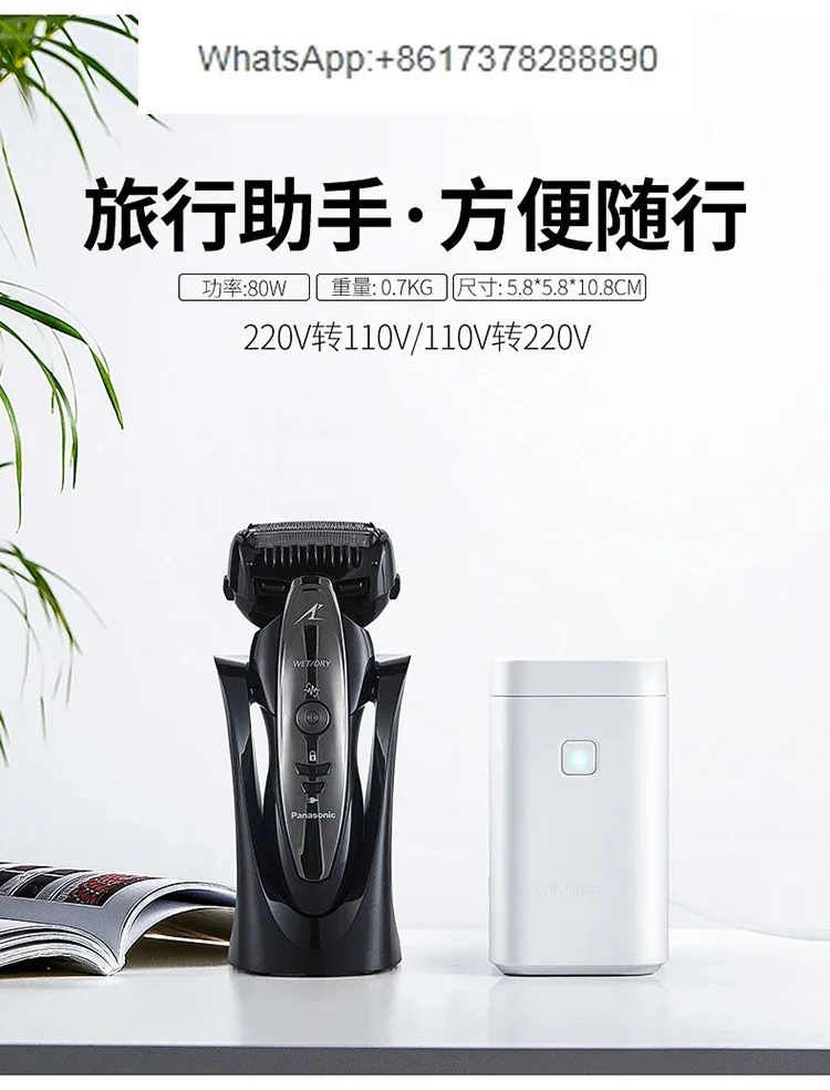 Shunhong 60W transformer 220V  - Power Tools Japan recension och pris