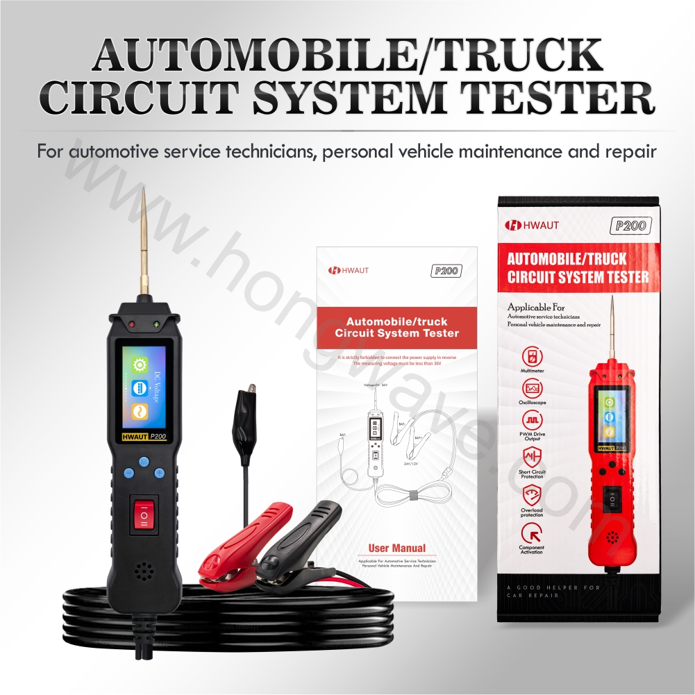 HWAUT P200 Smart Car Circuit T - Power Tools Japan recension och pris